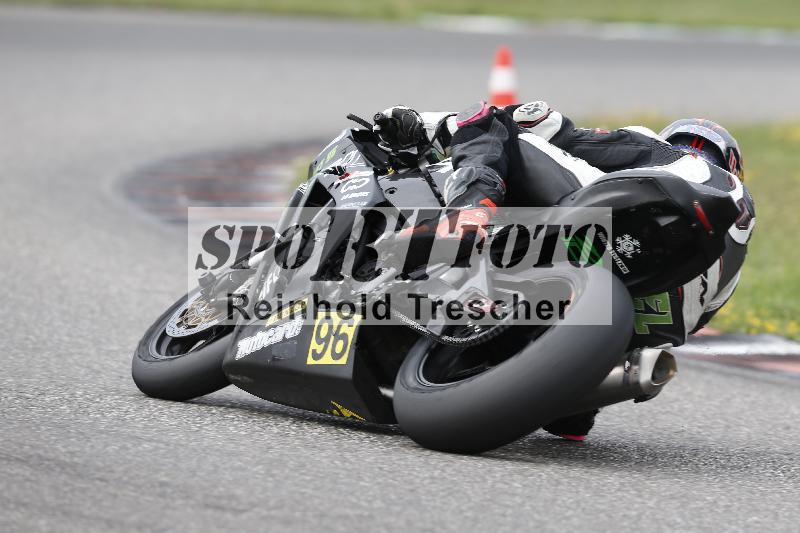 Archiv-2025/36 27.07.2025 PROMAX  ADR/Gruppe rot/96